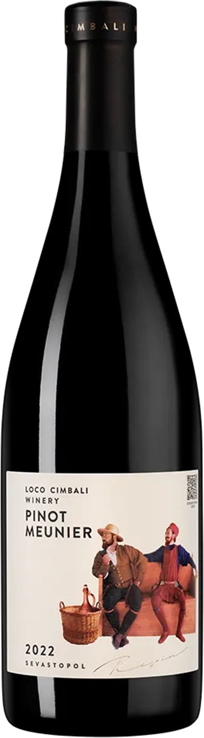 Локо Чимбали Пино Менье Крым ЗГУ 0.75 л