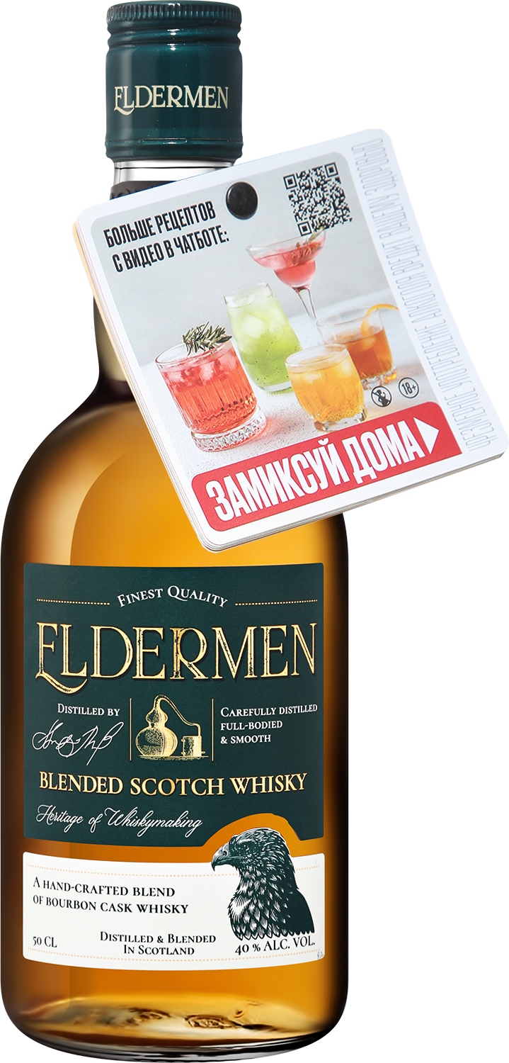 Элдермен Блендед Купажированный Виски 0.5 л