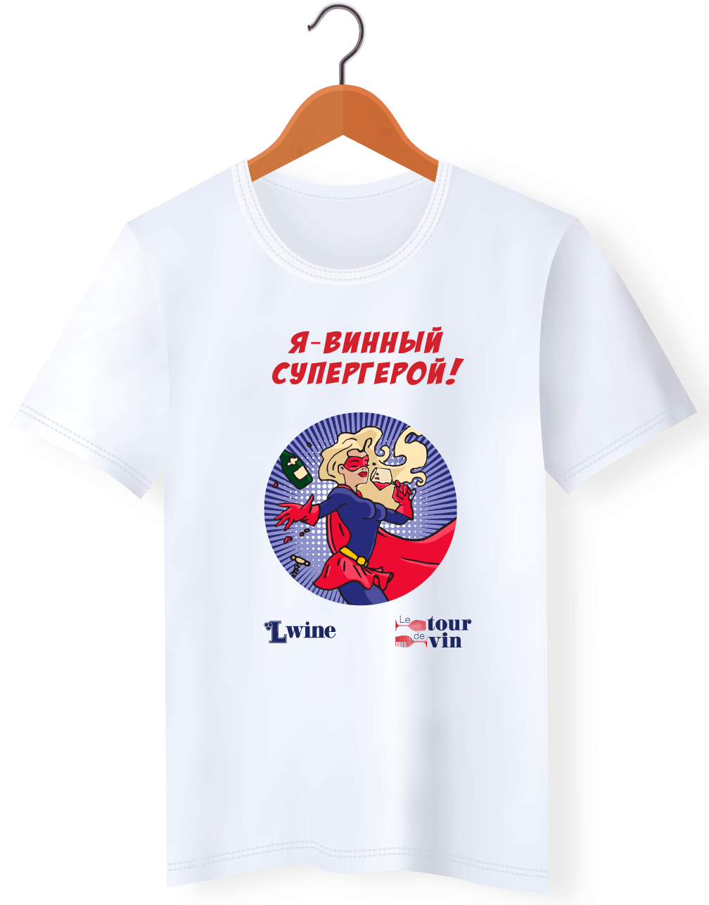 Сувенирная продукция T-shirt "I'm a wine superhero" Футболка "Я-винный супергерой"