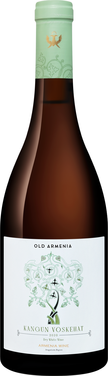 Олд Армения Кангун Воскеат Армения Вайн 2020 0.75 л