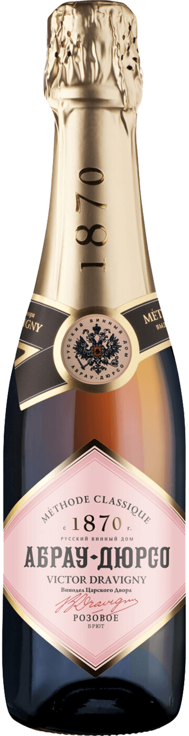 Виктор Дравиньи Брют Кубань ЗГУ Абрау-Дюрсо 0.375 л