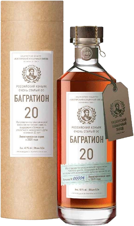 Багратион ОС 20 лет с мюзле в тубе 0.5 л