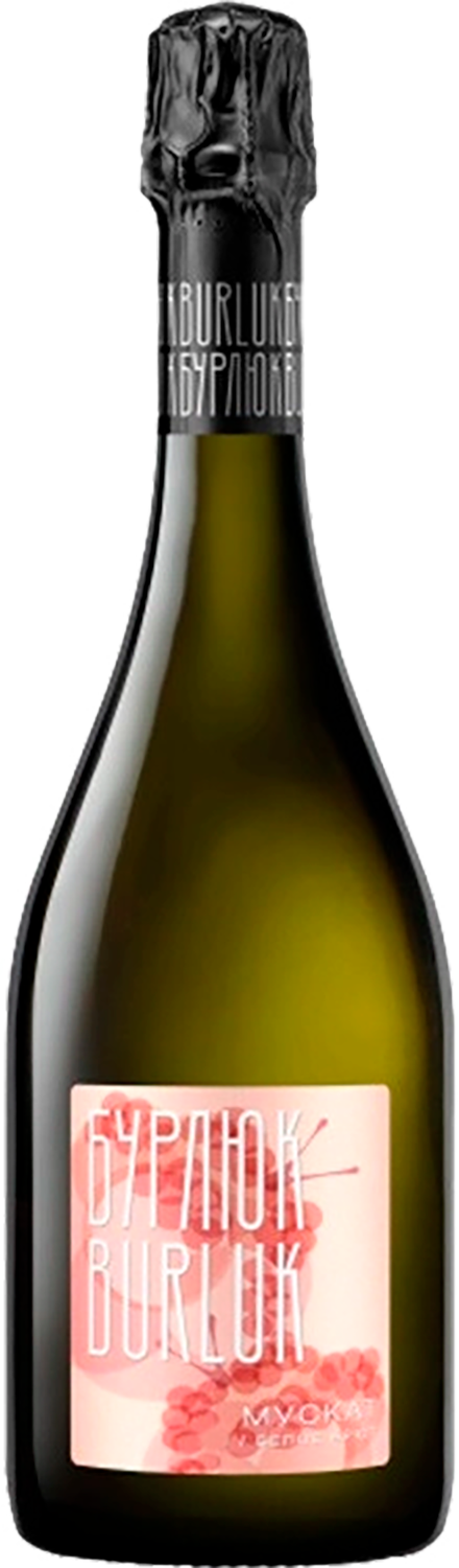Бурлюк Мускат Брют 0.75 л