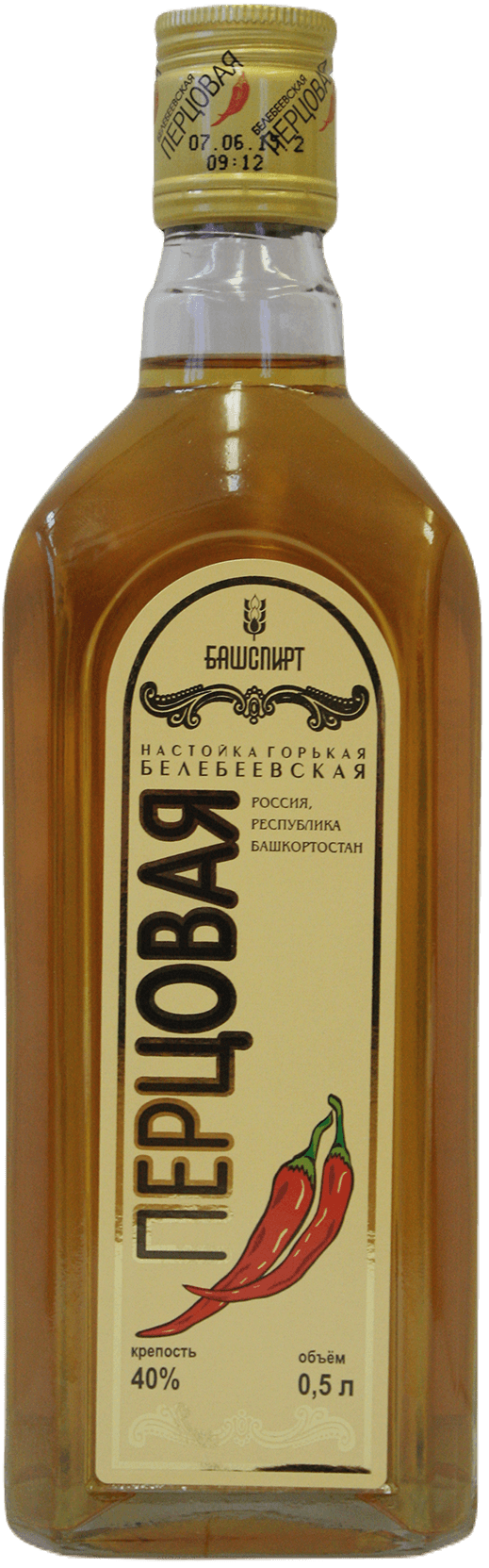 Белебеевская Перцовая 0.5 л