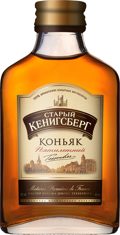 Старый Кенигсберг Пятилетний 0.1&nbsp;л