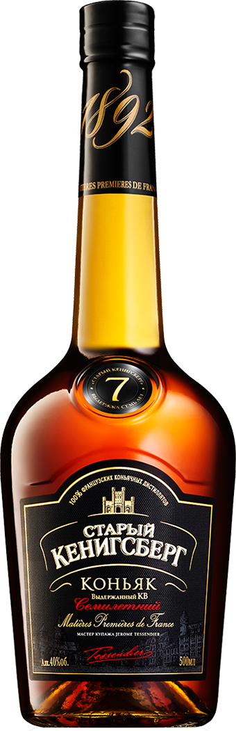 Старый Кенигсберг КВ Семилетний 0.5 л