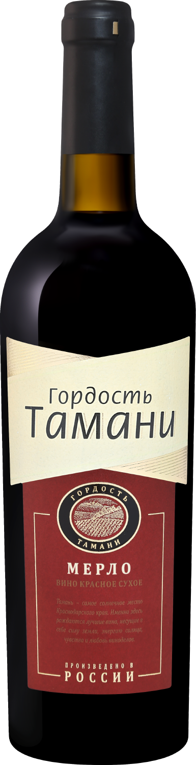 Гордость Тамани Мерло 2017 0.75&nbsp;л