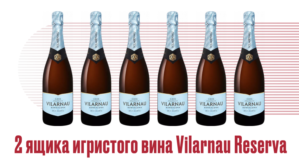 Luding_новости_новогодний_розыгрыш_2022-02.png Luding_новости_новогодний_розыгрыш_2022-02.png