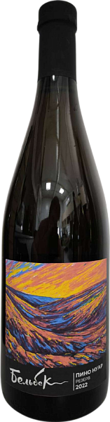 Belbek Pinot Noir Reserve Crimea, 0.75 л в Ростове-на-Дону