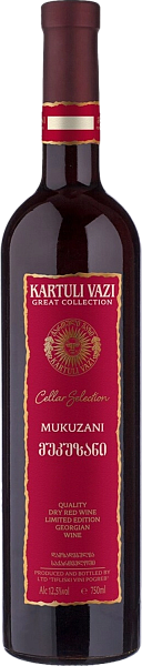 Kartuli Vazi Mukuzani, 0.75 л в Ростове-на-Дону