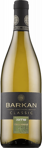Chardonnay Classic Barkan, 0.75 л в Ростове-на-Дону