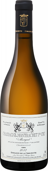 Вино Morgeot Chassagne Montrachet 1er Cru AOC Domaine de la Choupette, 0.75 л