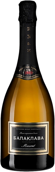 Balaklava Muskat Crimea Zolotaya Balka, 0.75 л в Ростове-на-Дону