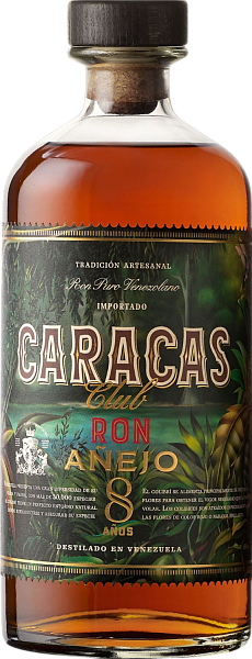 Caracas Club Anejo 8 Anos, 0.7 л в Ростове-на-Дону