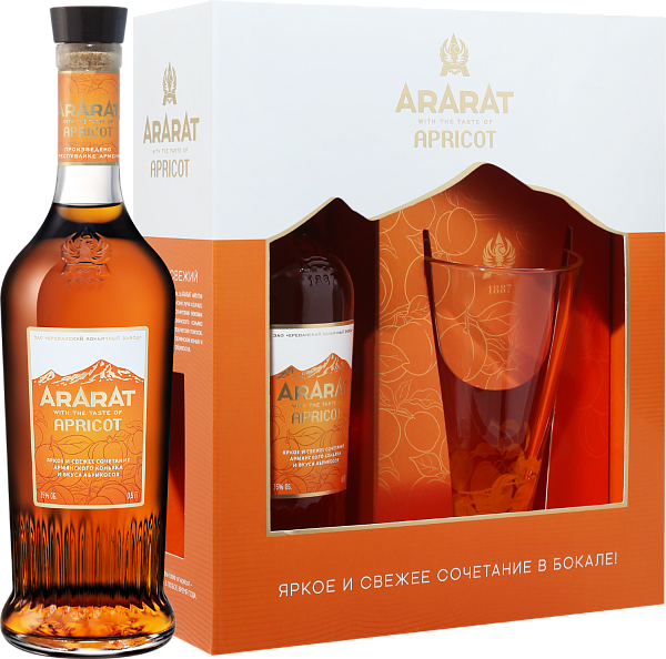 ARARAT Apricot (gift box with a glass), 0.5 л в Ростове-на-Дону