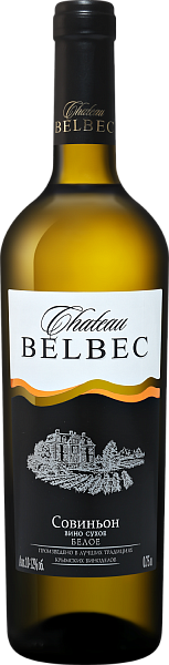 Chateau Belbec Sauvignon, 0.75 л в Ростове-на-Дону