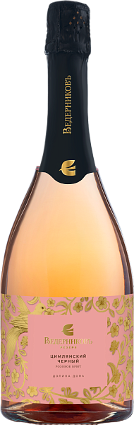 Сimlyanskij Chernyj Brut Rose Don Valley Vinodelnya Vedernikov, 0.75 л в Ростове-на-Дону