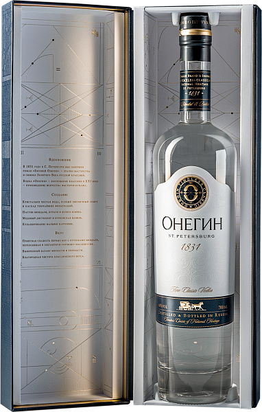Onegin (gift box), 0.7 л в Ростове-на-Дону