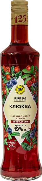 Shuyskaya Cranberry, 0.5 л в Ростове-на-Дону