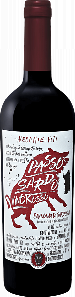 Вино Passo Sardo Cannonau di Sardegna DOC Enoitalia, 0.75 л