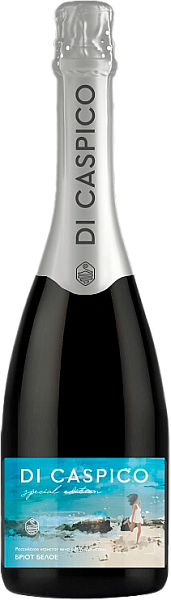 Di Caspico Special Edition Dagestan White Brut Derbent Vino, 0.75 л в Ростове-на-Дону