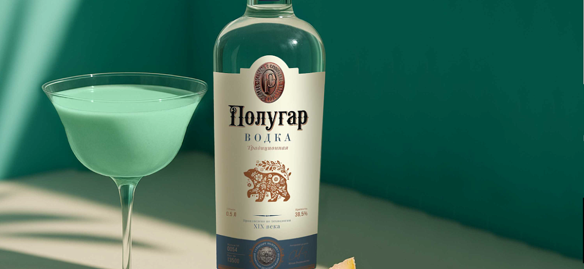 В русском стиле: -40% на «Полугар»