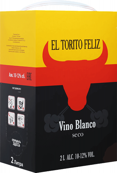 El Torito Feliz, 2 л в Ростове-на-Дону