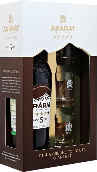 ARARAT 5 y.o. (gift set with 3 shot glasses), 0.7 л в Ростове-на-Дону