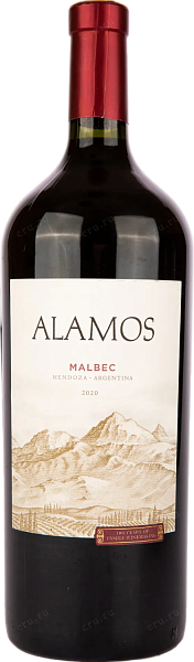 Alamos Malbec Mendoza, 1.5 л в Ростове-на-Дону