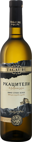 Tagauri Rkatsiteli, 0.75 л в Ростове-на-Дону