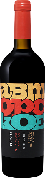 Avtorskoe Merlot Kuban', 0.75 л в Ростове-на-Дону