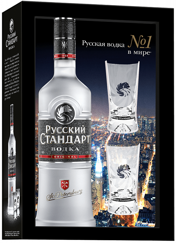Русский Стандарт Ориджинал в подарочной упаковке с двумя шотами 0.7 л