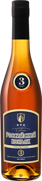 Russian Brandy 3 Y.O., 0.5 л в Ростове-на-Дону