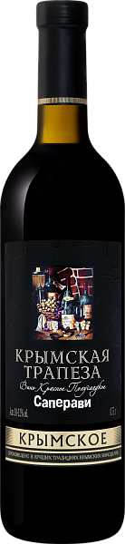 Krymskаya Trаpezа Saperavi, 0.75 л в Ростове-на-Дону