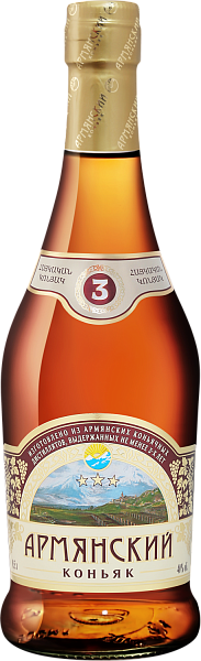 Armenian Brandy 3 y.o., 0.5 л в Ростове-на-Дону