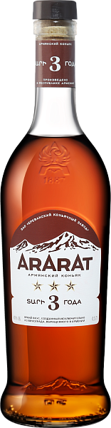 ARARAT 3 y.o., 0.5 л в Ростове-на-Дону