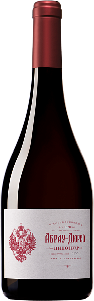Abrau-Durso Pinot Noir, 0.75 л в Ростове-на-Дону