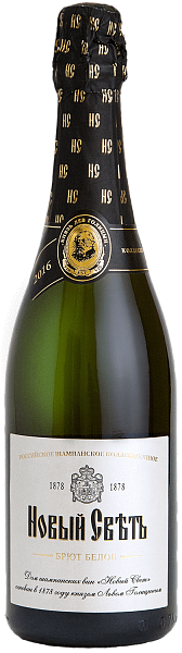 Collection Russian Sparkling Brut Novy Svet, 0.75 л в Ростове-на-Дону